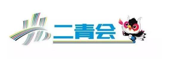 1556510581591189.jpg 123.jpg