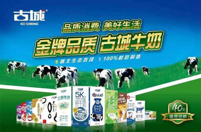 1580893763260264.jpg 微信圖片_20200205165207.jpg